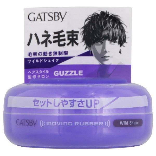 Gatsby (Nhật) sáp vuốt tóc tạo kiểu và giữ nếp lâu dài Guzzle 80g - Hair wax